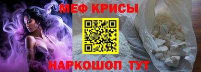дживик Ирбит