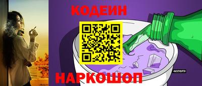 гашишное масло Изобильный