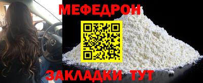 гашишное масло Изобильный