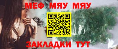 гашишное масло Изобильный