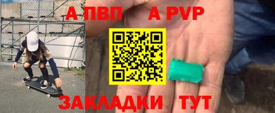 гашишное масло Изобильный