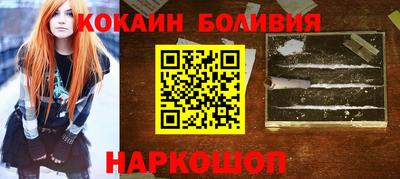 гашишное масло Изобильный