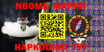 дживик Ирбит