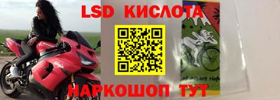 гашишное масло Изобильный