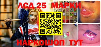 гашишное масло Изобильный