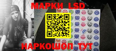 гашишное масло Изобильный