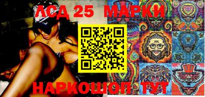 дживик Ирбит