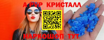 гашишное масло Изобильный