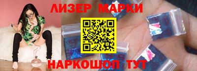 мяу мяу мука Ипатово