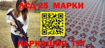 дживик Ирбит