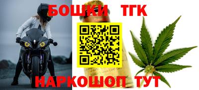 дживик Ирбит