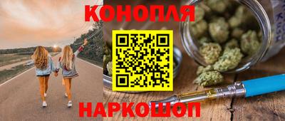 мяу мяу мука Ипатово