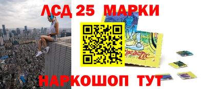 гашишное масло Изобильный