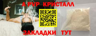 мяу мяу мука Ипатово