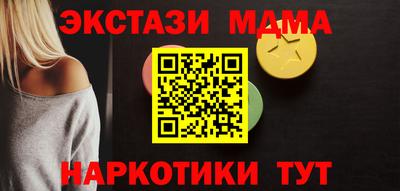 дживик Ирбит