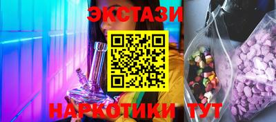 гашишное масло Изобильный
