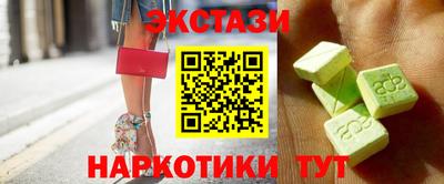 дживик Ирбит