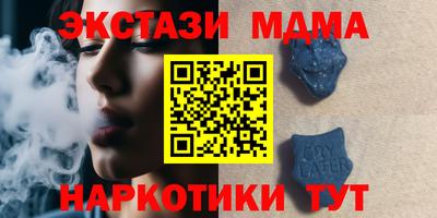 дживик Ирбит
