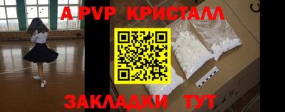 гашишное масло Изобильный
