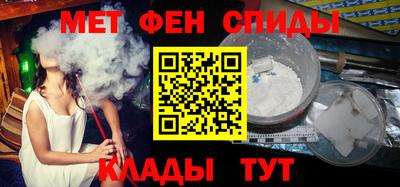 дживик Ирбит