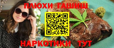 мяу мяу мука Ипатово