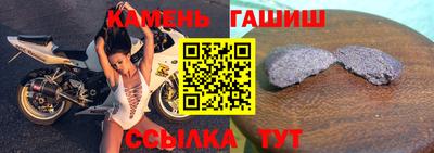 дживик Ирбит