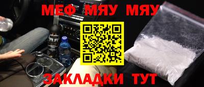 дживик Ирбит