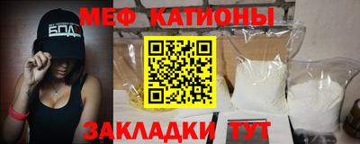 гашишное масло Изобильный